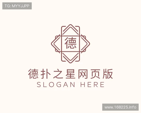 探究德扑之星网页版登录入口